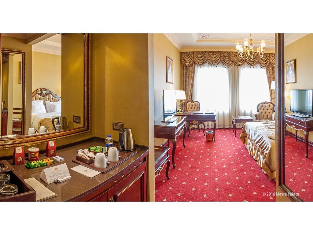 เมย์รา พาเลซ Hotel อังการา ภายนอก รูปภาพ