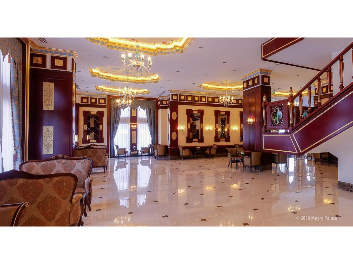 เมย์รา พาเลซ Hotel อังการา ภายนอก รูปภาพ